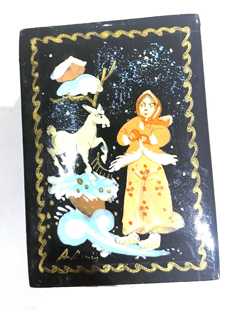Silver Hoof Lacquer Trinket Box
